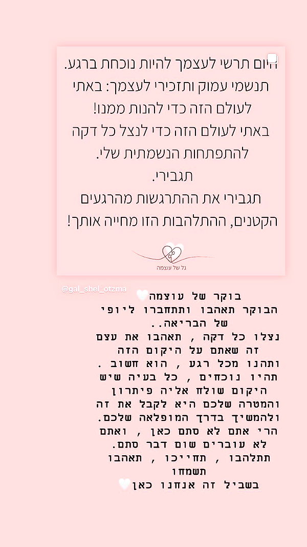 shaharo__._ instagram image archive image