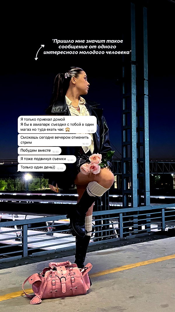 mekhrona_18 instagram image archive image