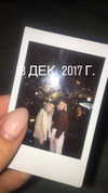 veroni22ka Altpins Profile Picture
