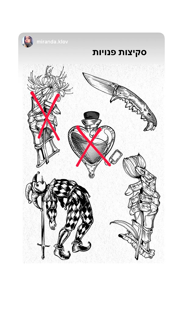 romxcohen instagram image archive image