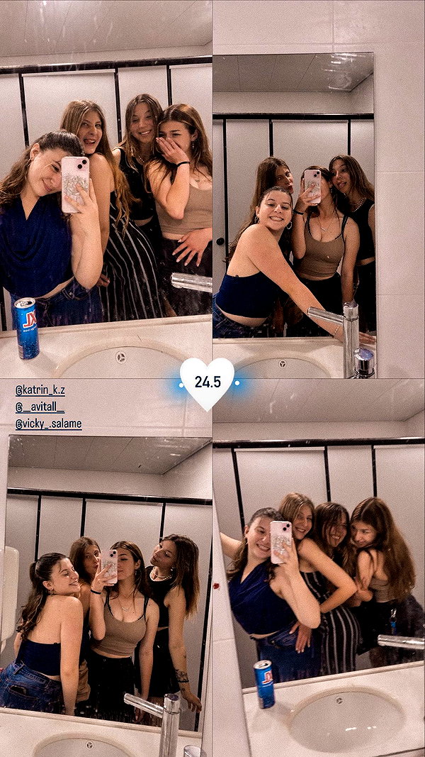 mily8s instagram image archive image
