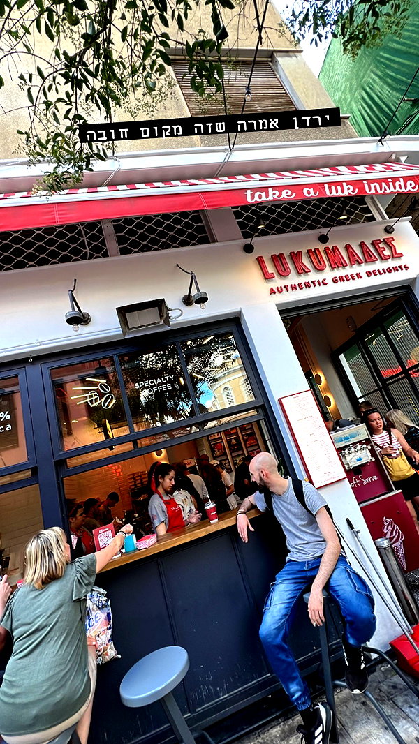 barzomer instagram image archive image