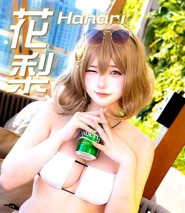 hanariv3v instagram image archive image