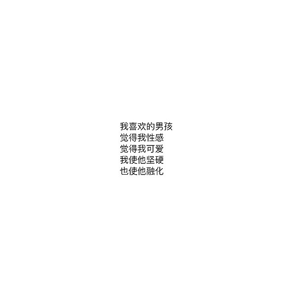 bad.toy instagram image archive image