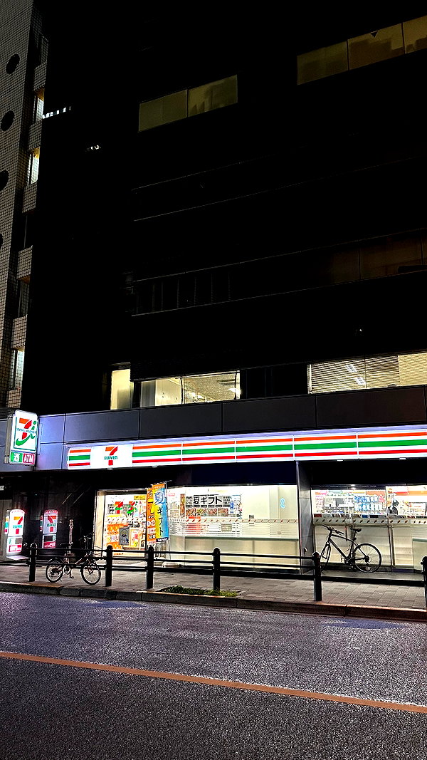 sophadophaa_ instagram image archive image