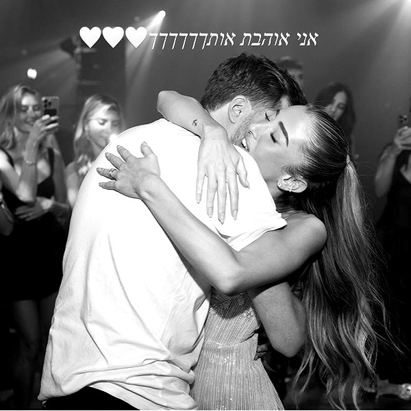 annezivi instagram image archive image