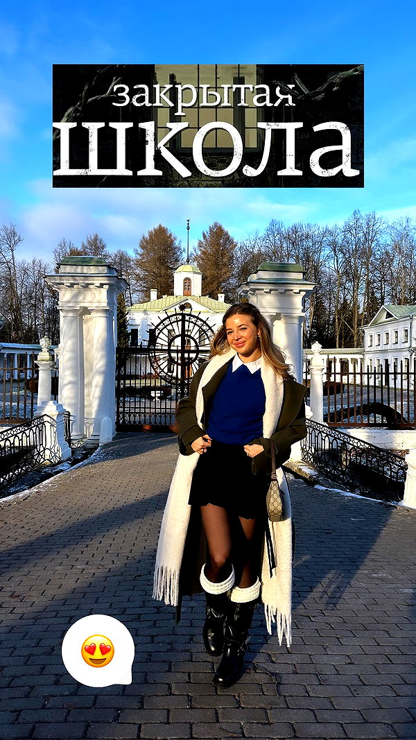 pokrov90 instagram image archive image