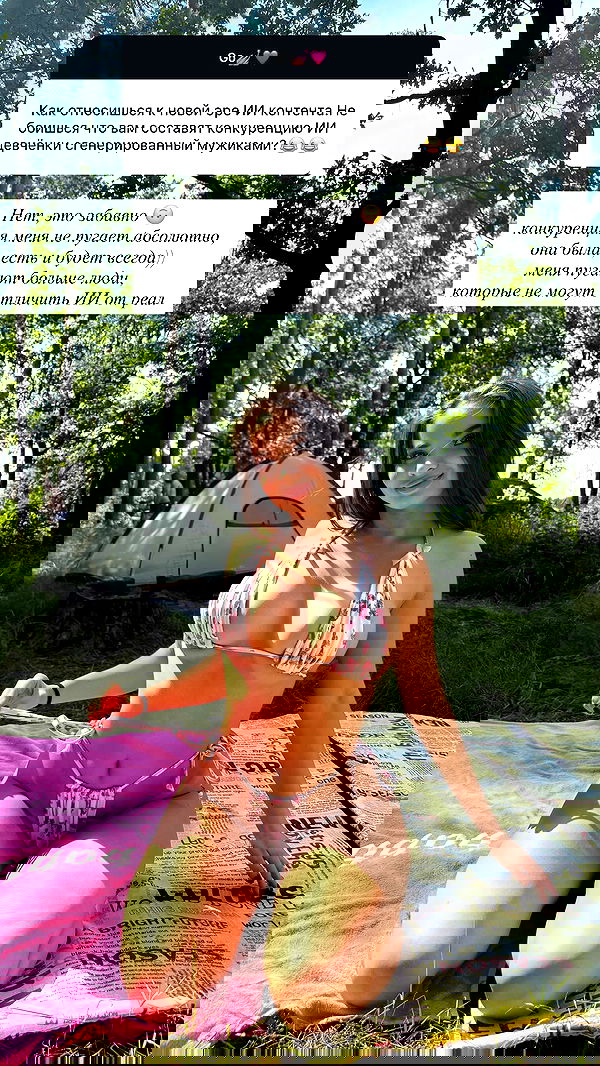 nyityam nyityam archive image