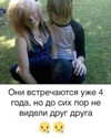 anya4everr Altpins Profile Picture