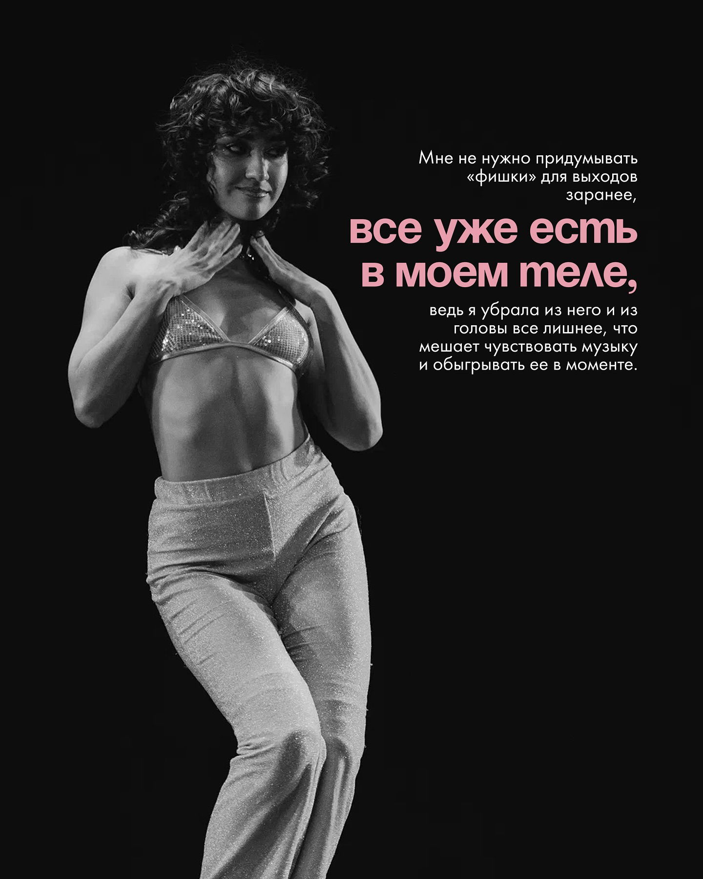 kkulakovaa instagram image archive image