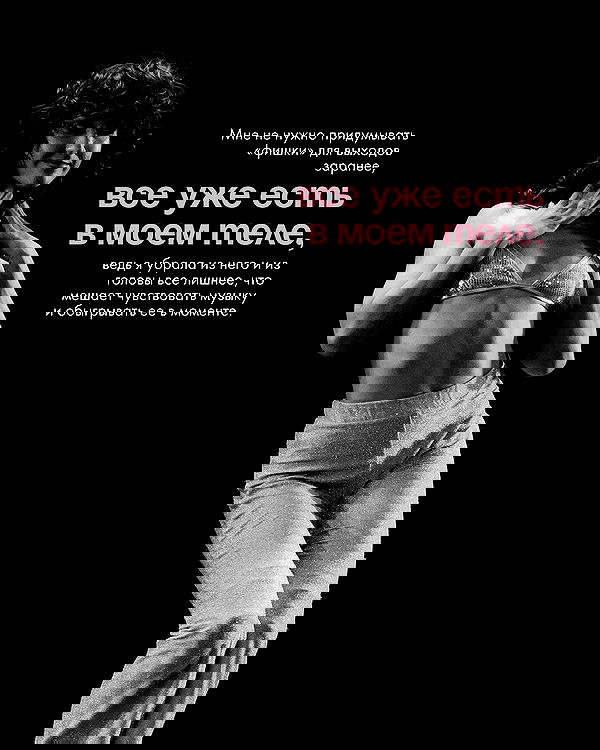 kkulakovaa image ~ Altpins