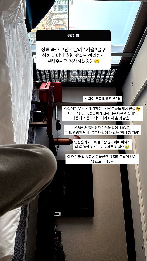 daxbin instagram image archive image