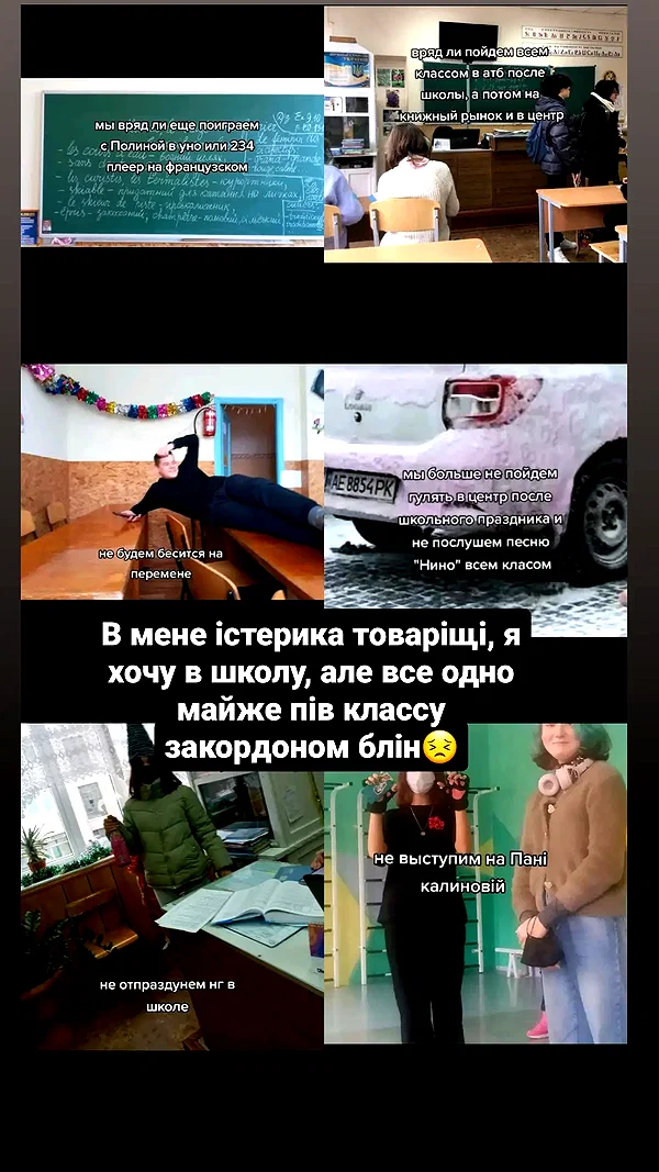 cospxreiw cospxreiw archive image