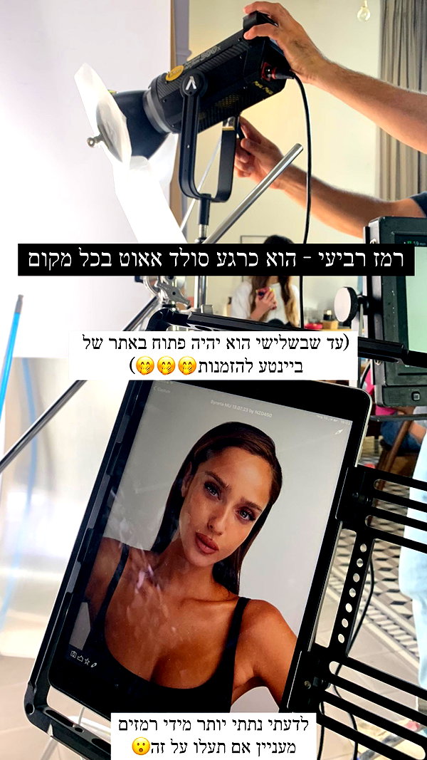 neta_alchimister instagram image archive image