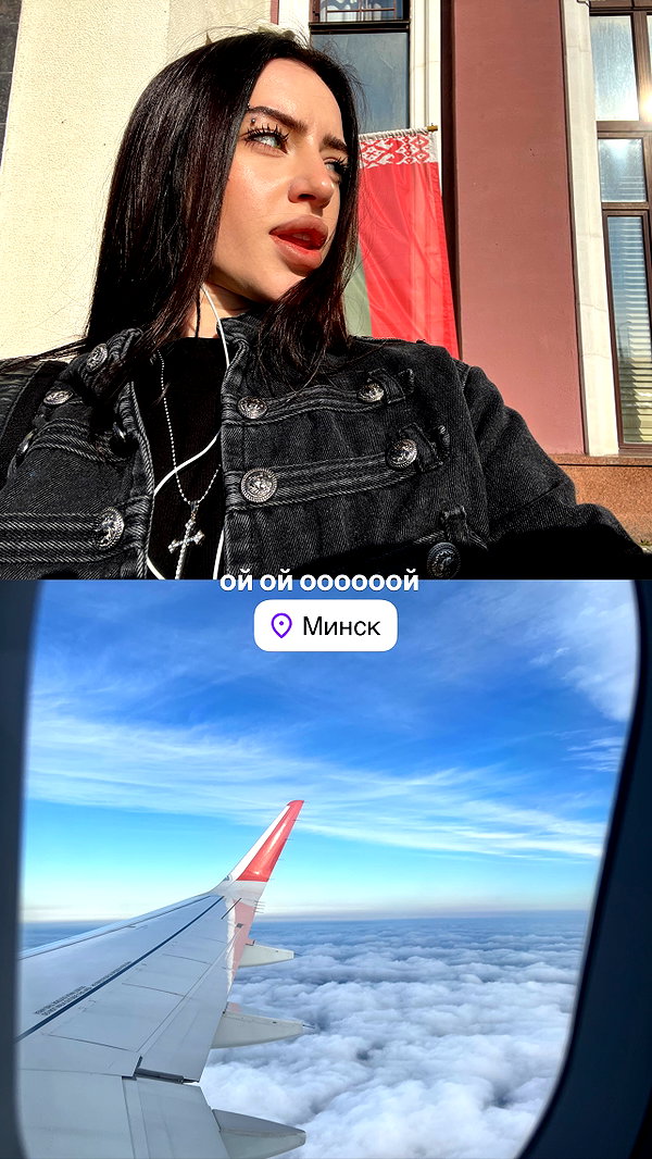 its.eslipia instagram image archive image
