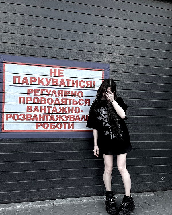 ak1raww instagram image archive image