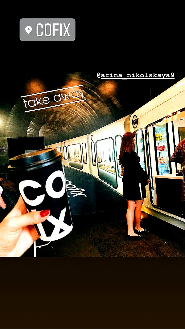 pokrov90 instagram image archive image
