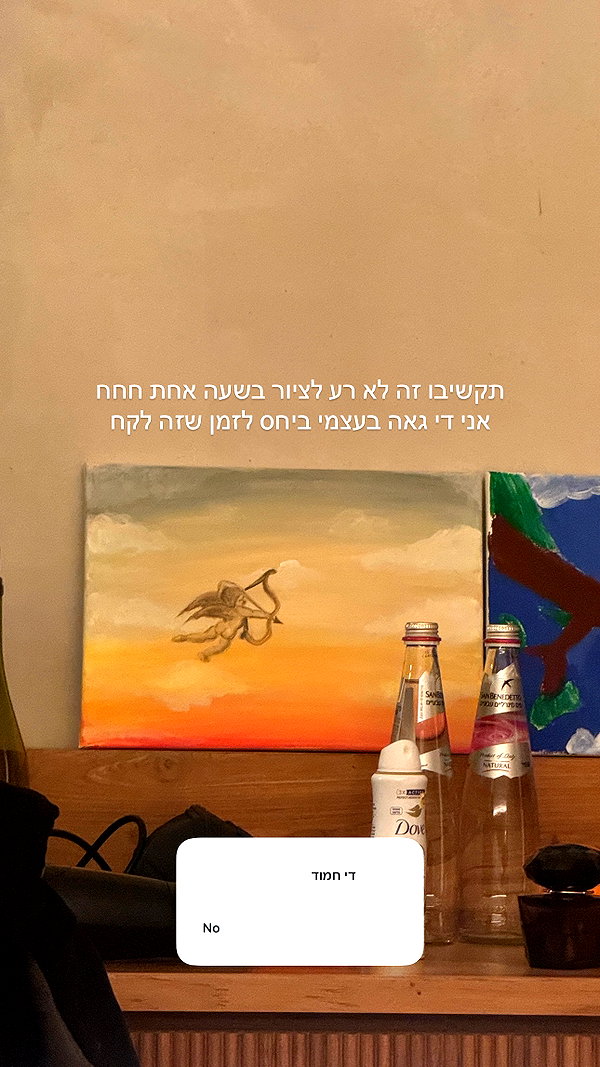 itsilanosh instagram image archive image