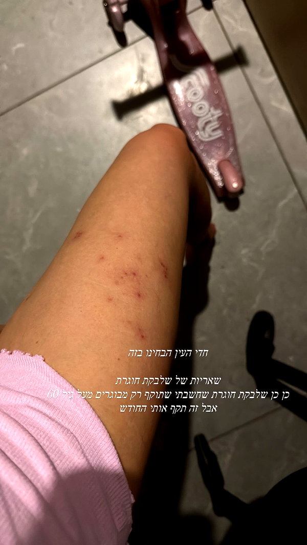barzomer instagram image archive image