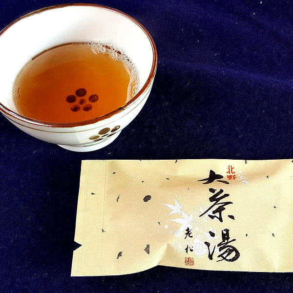 muze instagram image archive image