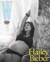 haileybieber Altpins Profile Picture