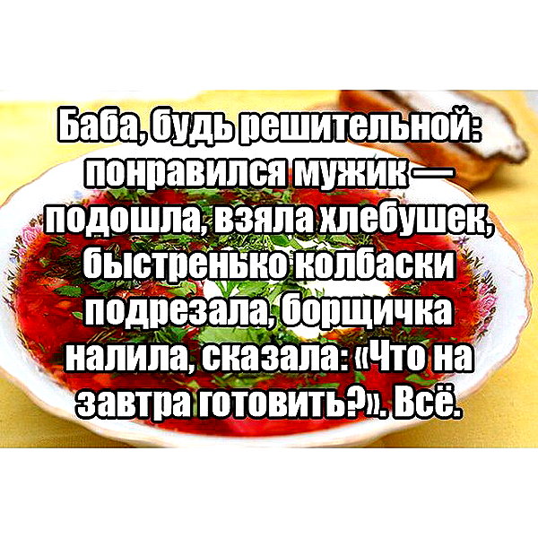 sychevskaya instagram image archive image