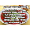 sychevskaya Altpins Profile Picture