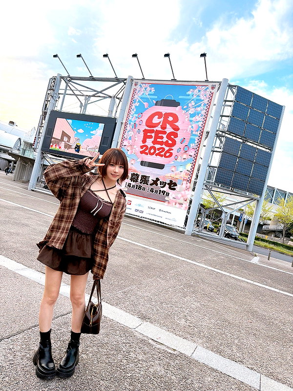 enakorin instagram image archive image