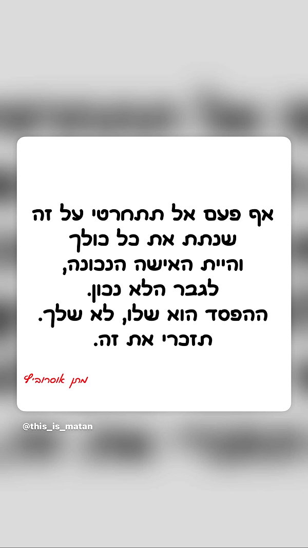 _lil_noa_ instagram image archive image