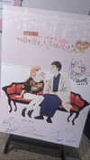 nagichan_doll Altpins Profile Picture