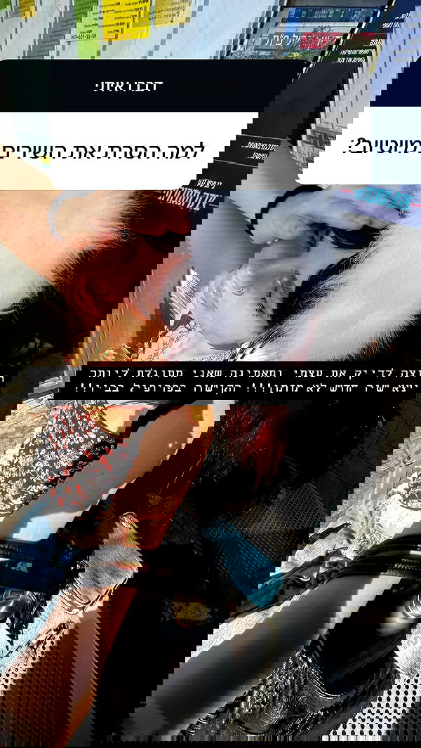 kaliamorcita image ~ Altpins