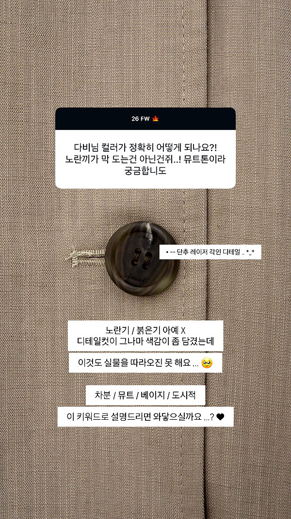 daxbin instagram image archive image