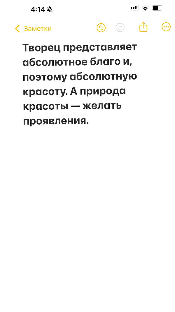 nomagdalina instagram image archive image