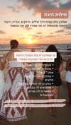 hilla.sela Altpins Profile Picture