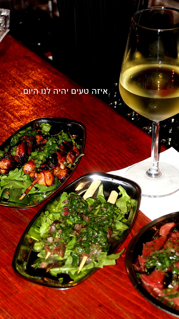 napopo_pub instagram image archive image