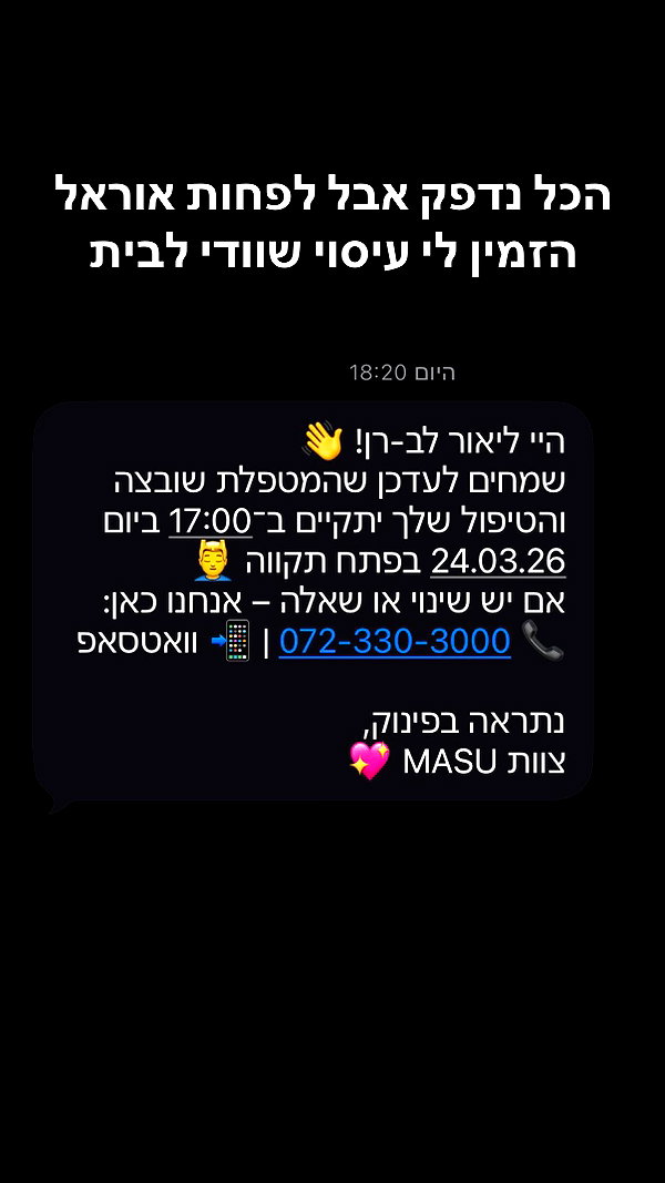 lior_levrun lior_levrun archive image