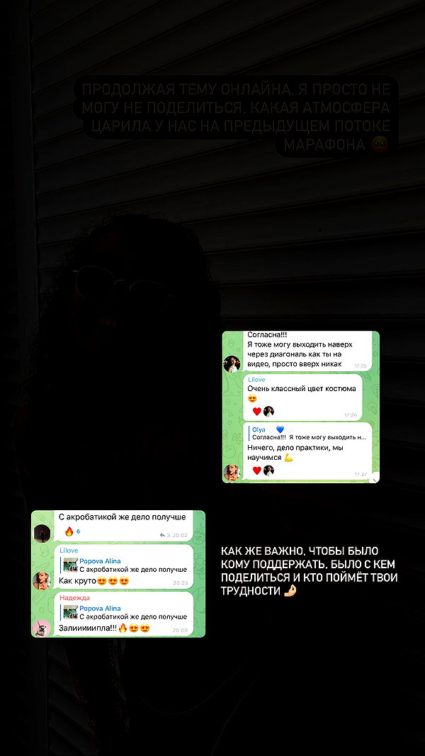 kkulakovaa instagram image archive image