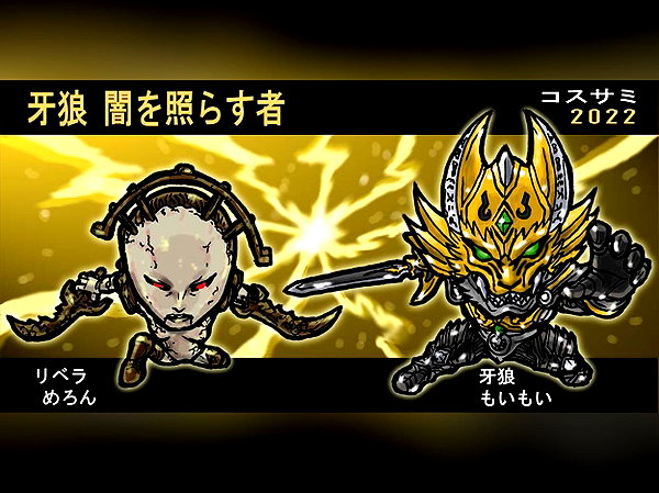 nanasemeron instagram image archive image