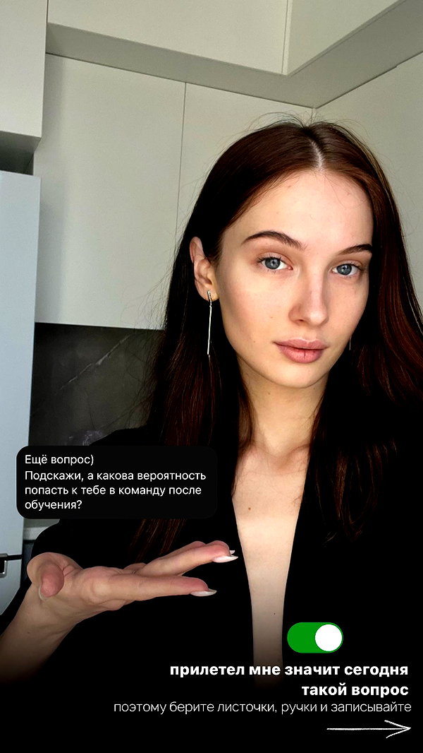 levsave instagram image archive image
