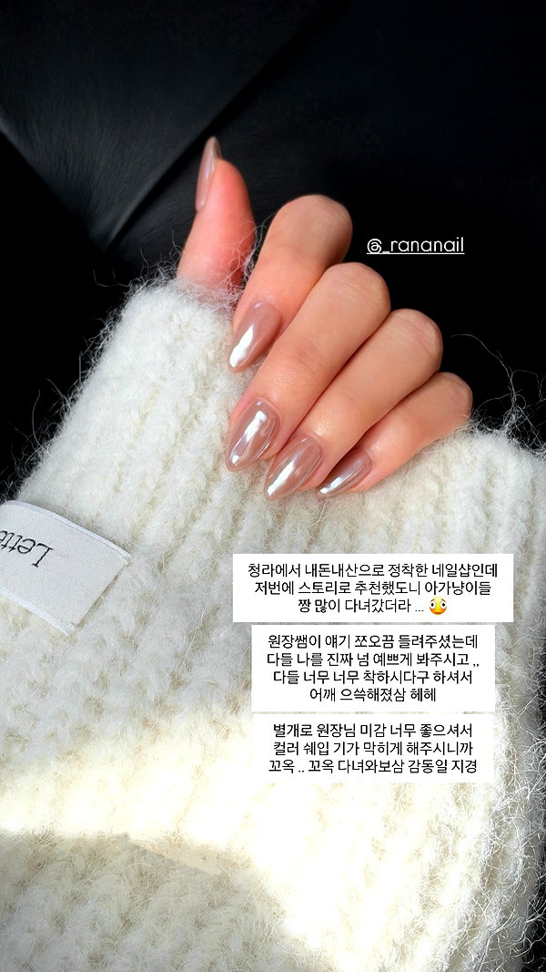daxbin instagram image archive image