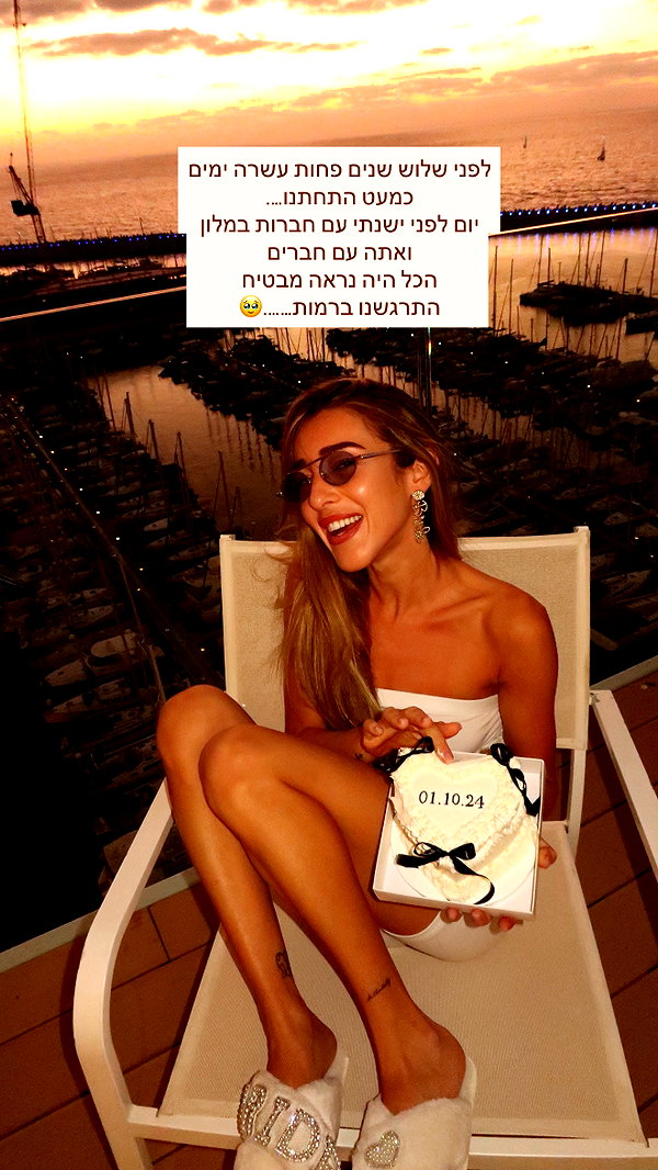 annezivi instagram image archive image
