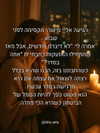 hilla.sela Altpins Profile Picture