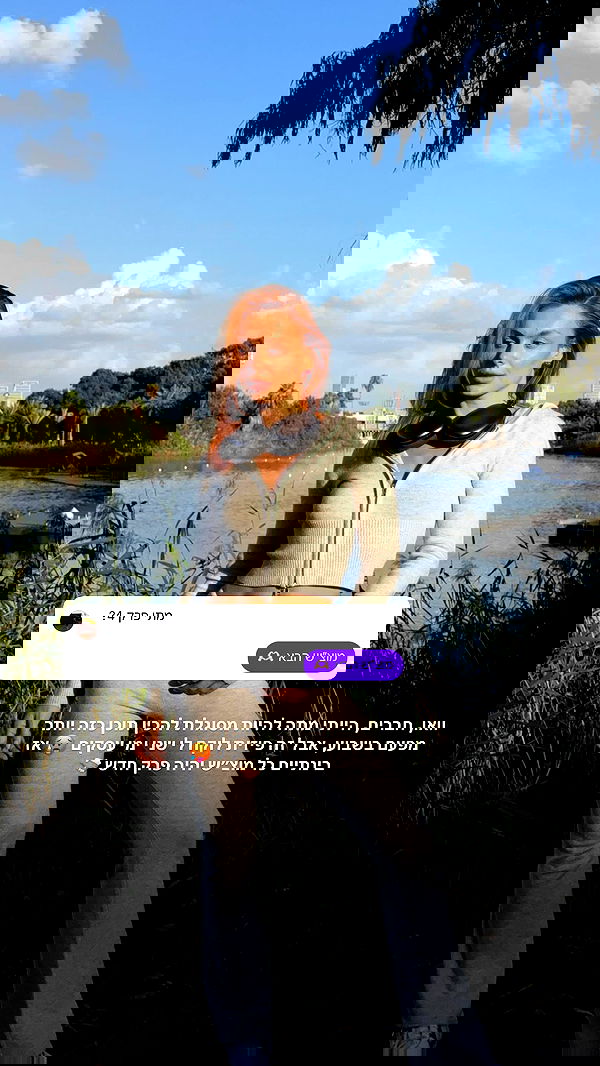 justlerman image ~ Altpins