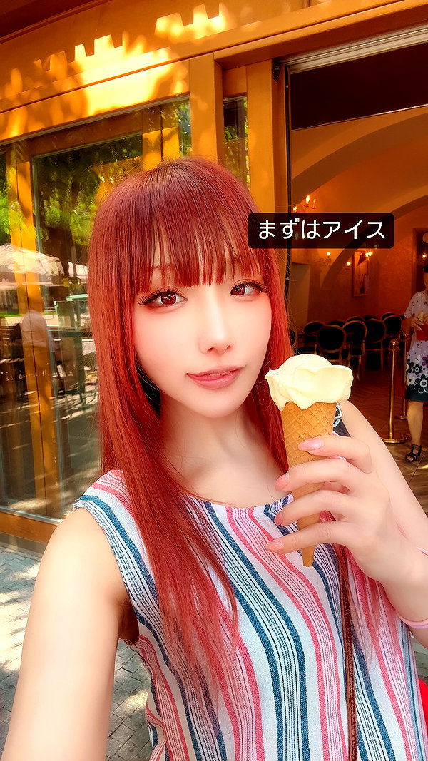 nanasemeron instagram image archive image