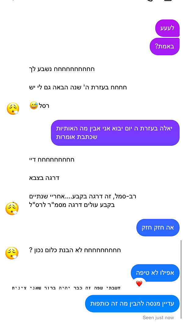 kesemgreenyer instagram image archive image