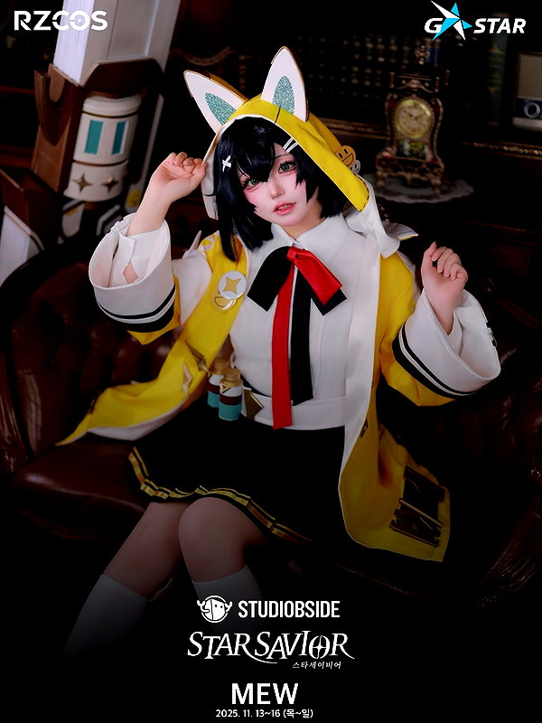 _mewcos instagram image archive image