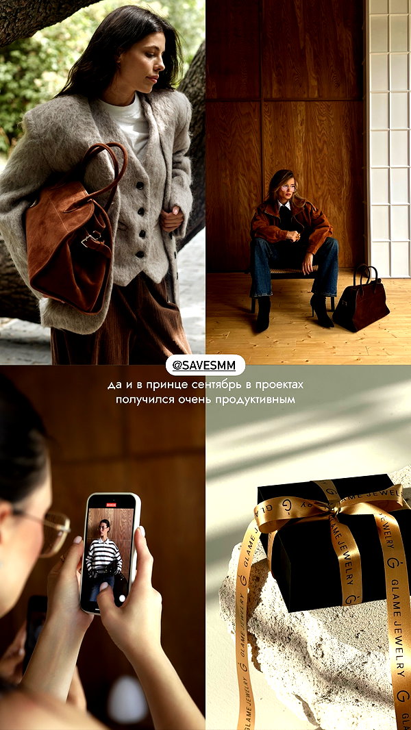 levsave instagram image archive image