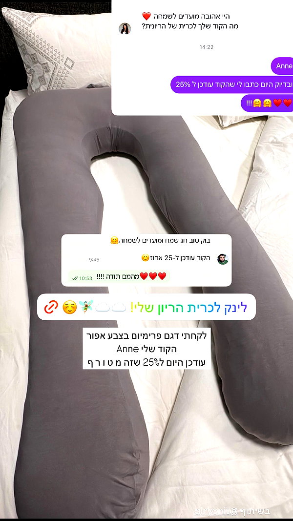 annezivi instagram image archive image