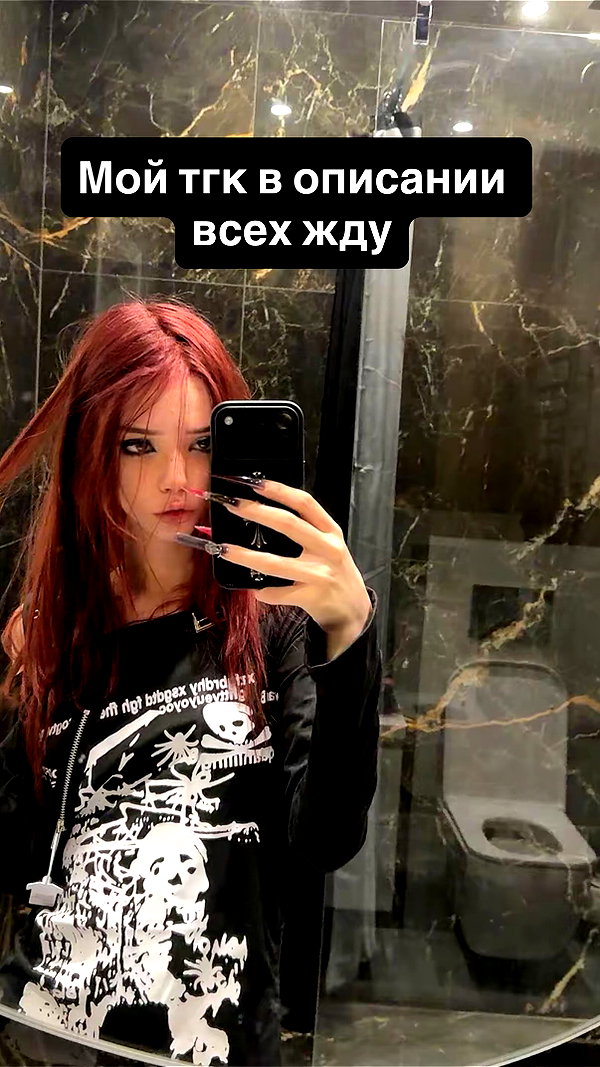 Archived image from @lillo.lik on Instagram