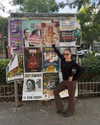 roni_ackerman Altpins Profile Picture